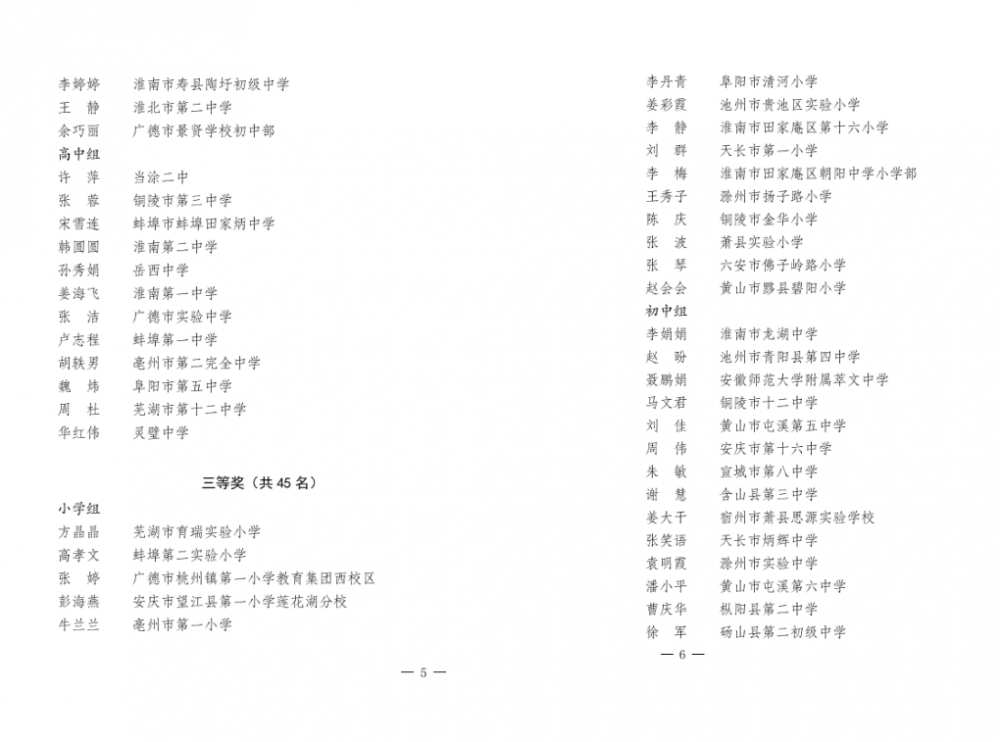 1670316126939364.png