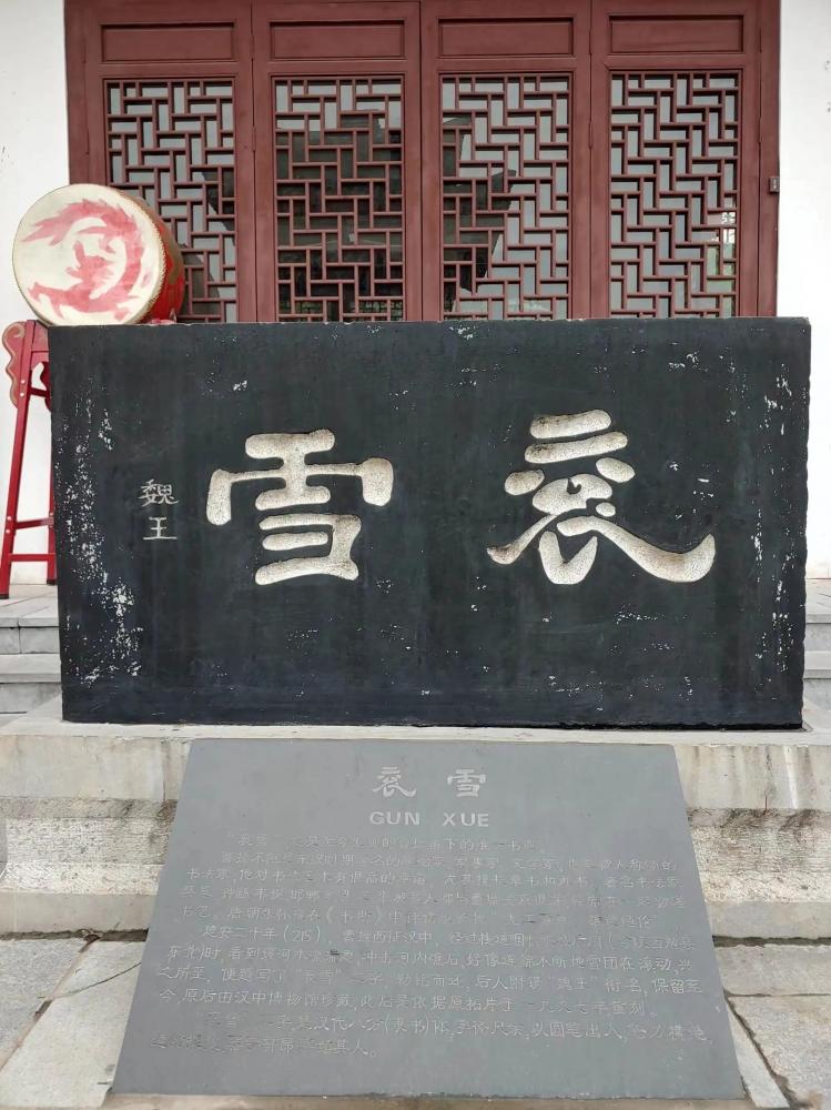1679908546810143.jpg