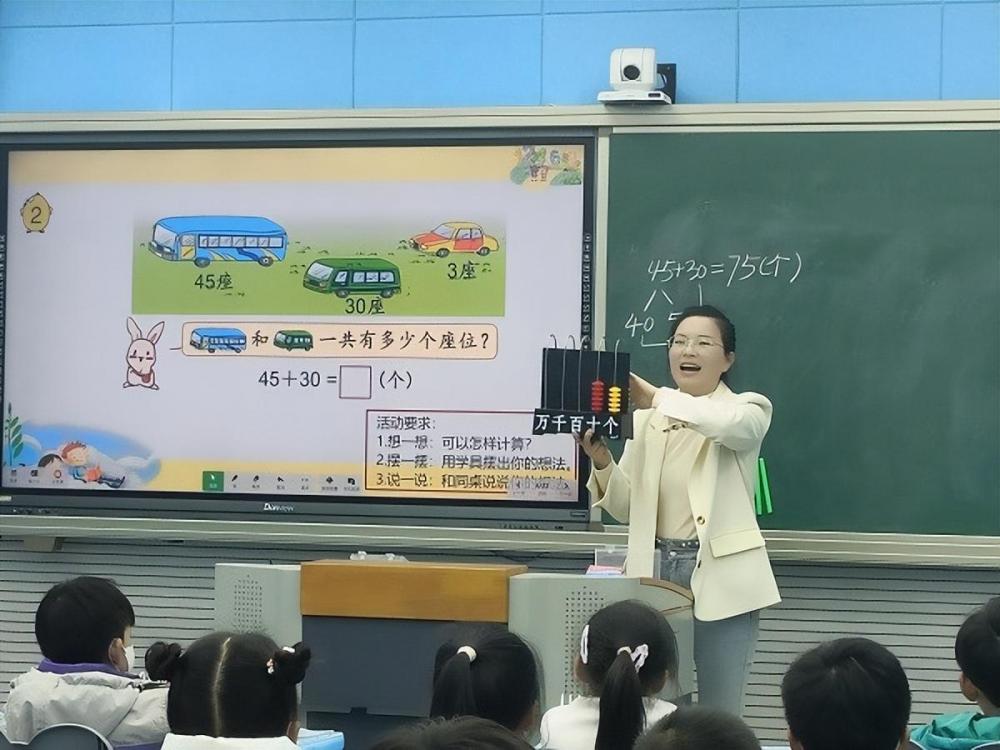 1680157327731321.jpg