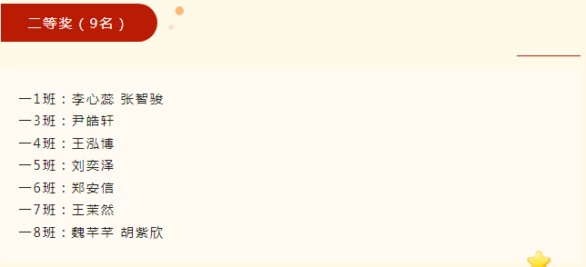 1684724639158307.png