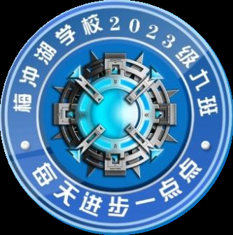 ΢�ňDƬ_20240402124202.png