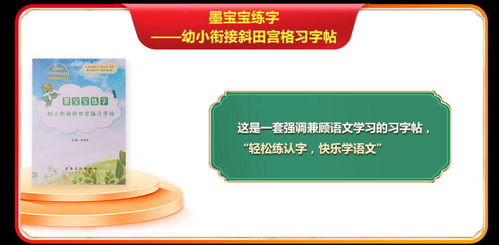 20ī�������֡����p�ɾ��J(r��n)�֣��옷�W(xu��)�Z��.png