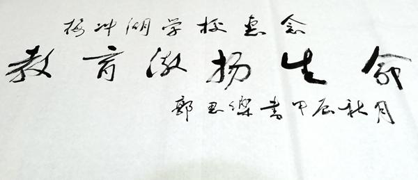 DSCF0831_����_����.jpg