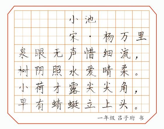��(y��u)����Ʒ2_����.jpg