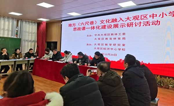 �D����ӑ��(hu��)��(ch��ng).jpg