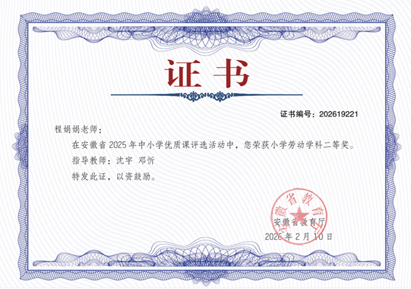 d9c9b96f64169dbc3ed1f66795cb470.png
