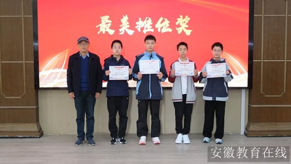 �(y��ng)���ЌW(xu��)�������F(tu��n)������У�L(zh��ng)��ͬ�W(xu��)���C��(ji��ng)_����.jpg