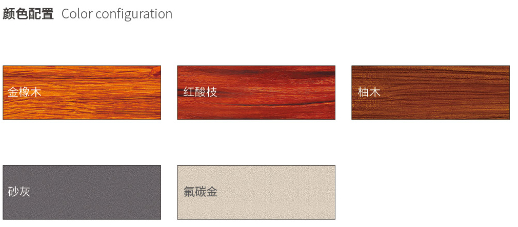 國韜門窗22_03.jpg