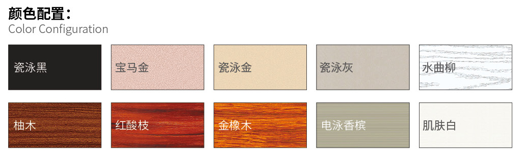 國(guó)韜門(mén)窗125_03.jpg