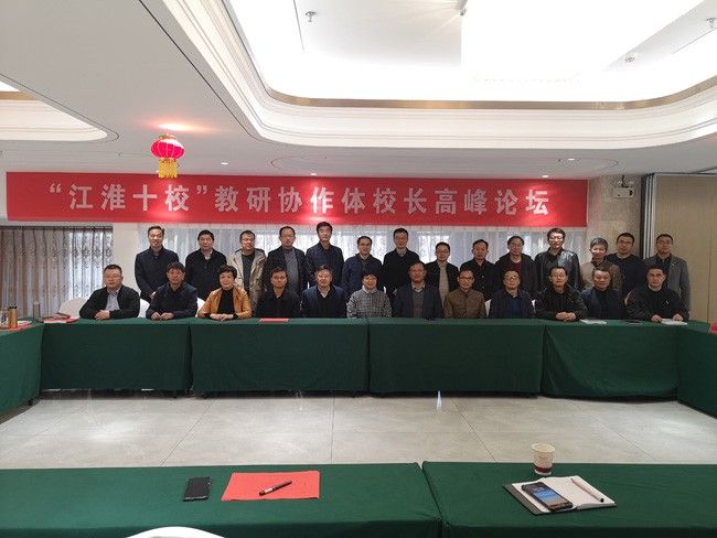 �]���ЌW�ɹ��e�k������ʮУ�����Ѕf(xi��)���wУ�L�߷�Փ��
