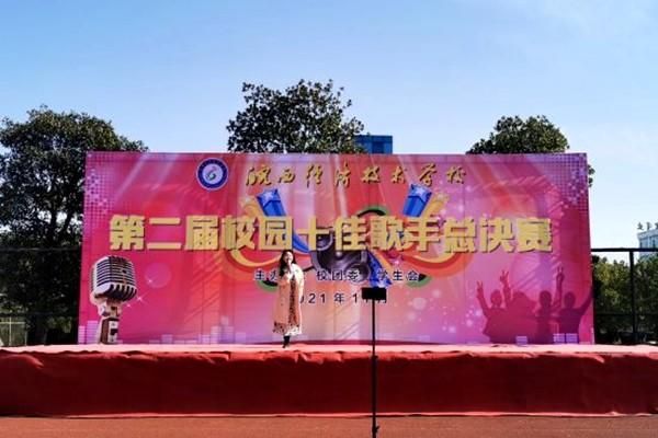 ������(j��ng)��(j��)���g(sh��)�W(xu��)У�e�k�ڶ���У�@ʮ�Ѹ��ִ�ِ