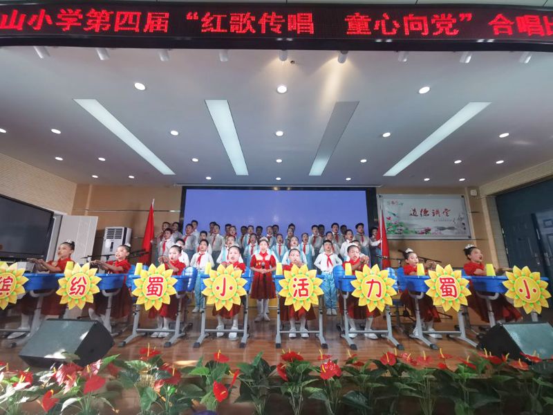 �Ϸ�����ɽС�W