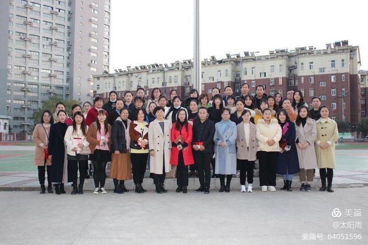 �Ϸ��к�ƽС�W(xu��)����С�W(xu��)��У�y��ӭ�p�p �pؓ(f��)��Ч�����L