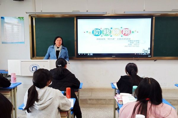 �Ϸʹ��I(y��)�W(xu��)У�_չ�W(xu��)���Y������ǧ�f(w��n)�������ɹ�(ji��)�n�����(d��ng)