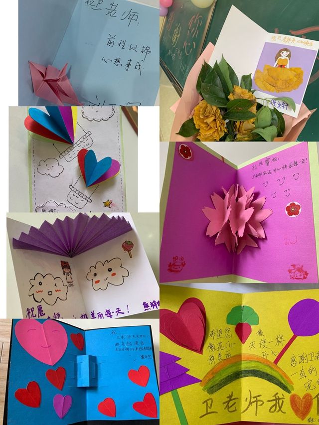 �Ϸ���ʮ��RС�W(xu��)�o�xһ���e�k����(sh��)��(x��)�̎��g�͕�(hu��)��