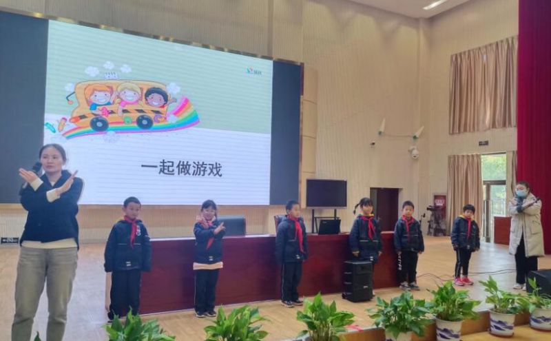 �Ϸ��н�ƽ��(sh��)�(y��n)С�W(xu��)�_չ���꼉��ͯ�Խ���С֪�R�v��