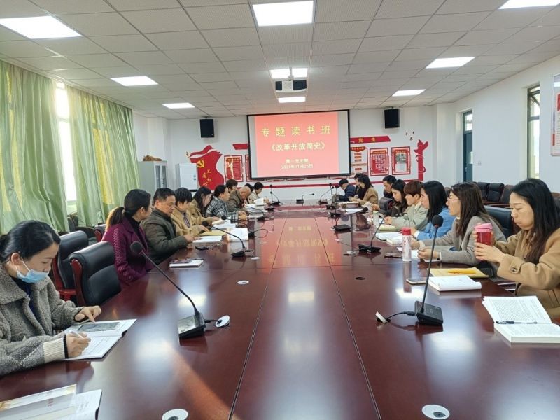 �Ϸʹ��I(y��)�W(xu��)У��һ�h֧���e�k���ĸ��_�ź�ʷ�����}�x����