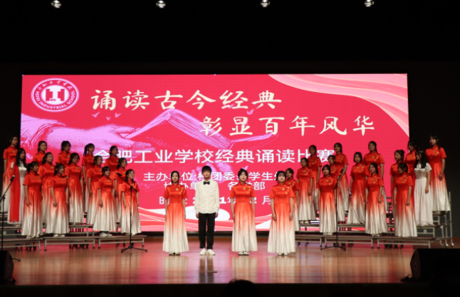 �Ϸʹ��I(y��)�W(xu��)У�b�x�Ž�(j��ng)�� ���@�����L(f��ng)�A