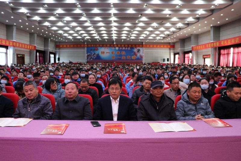 �����О����ЌW(xu��)�e��2022�ø����W(xu��)��ʮ�˚q���˃xʽ
