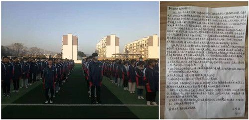 �oΣ�t�� �oȱ�tȫ�����]�������ЌW(xu��)�_չ��ͨ��ȫ�ս������