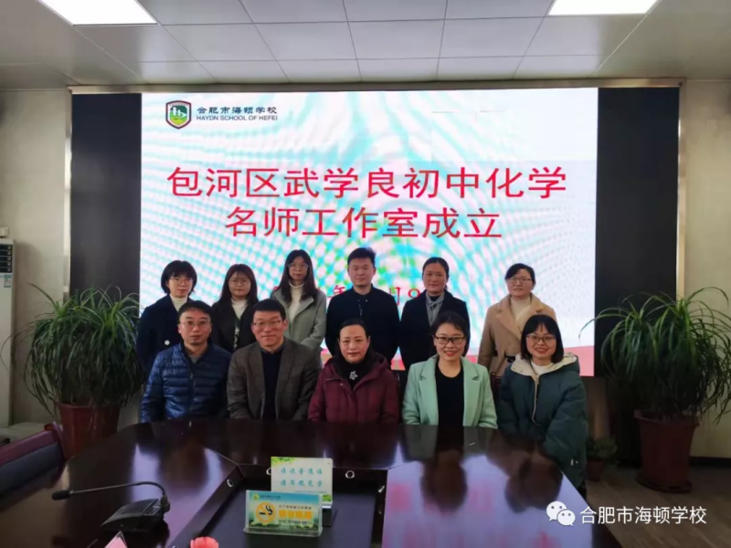�Ϸ��к��D�W(xu��)У�ٳ���һ�^(q��)��(j��)����������