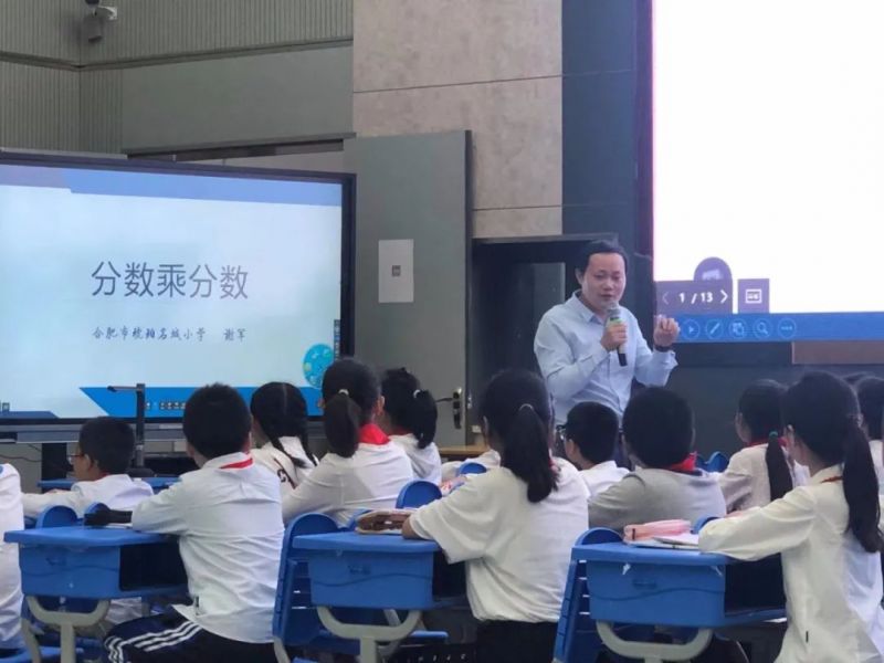 �Ϸ�����������С�W(xu��)ѦӖ(x��n)�ŵ�7λ�̎�ϲ�@�������������s�u(y��)�Q̖(h��o)