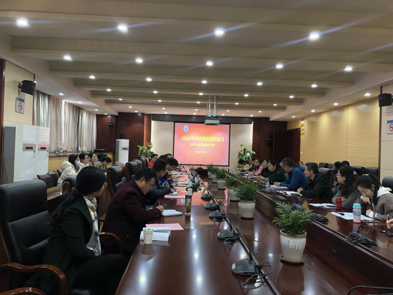 �Ϸʹ��I(y��)�W(xu��)У�����չ��I(y��)��(j��ng)��(j��)�I(y��)���g(sh��)�W(xu��)Ժ�_չ�и�㕽ӽ���