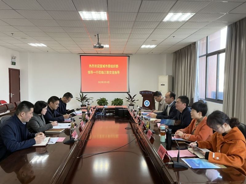 ���������݅^(q��)�I(l��ng)��(d��o)���L������(li��n)�W(xu��)ԺǢՄУ�غ�������
