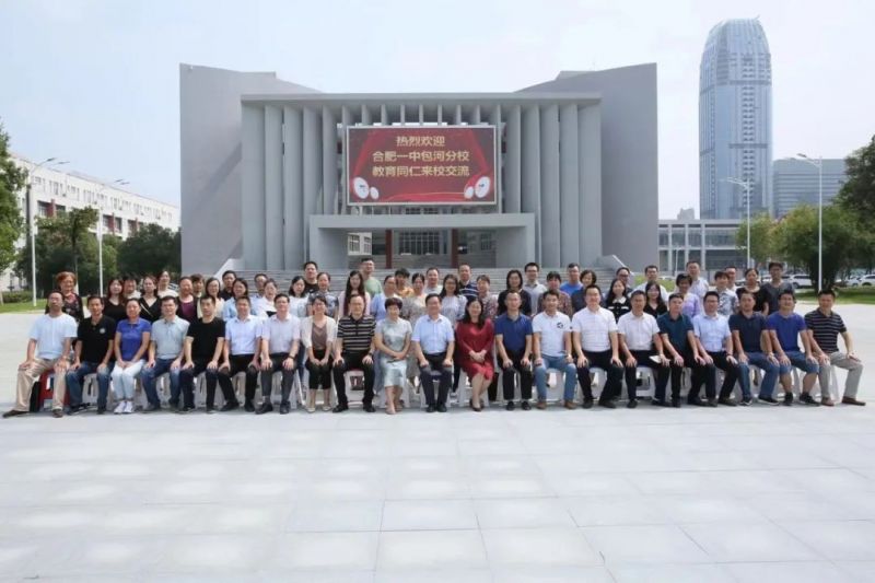 ���샞(y��u)��̎�������Ϸ�һ�а��ӷ�У�@����