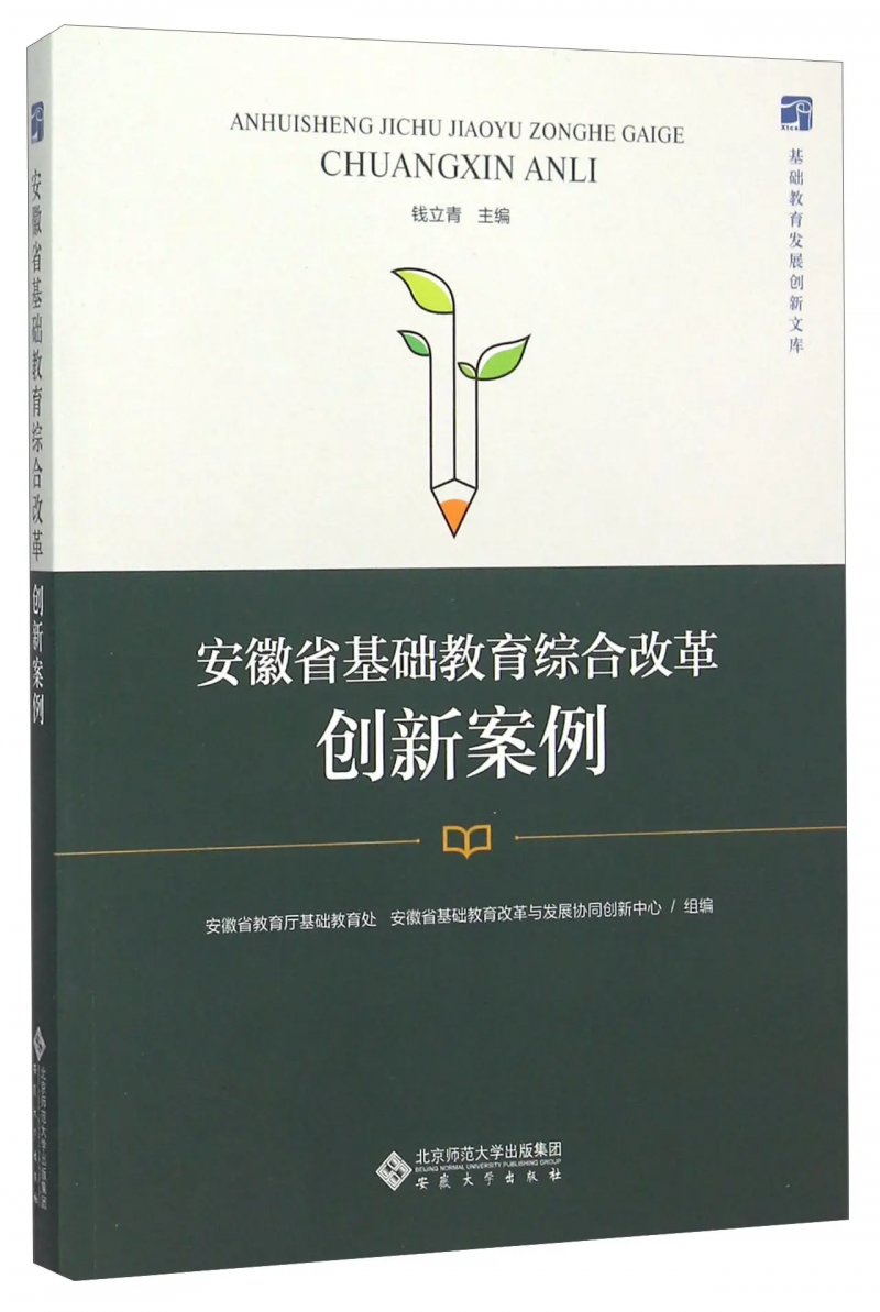 ����ʡ���(xi��ng)��(j��ng)�(y��n)�������x2021���ȫ�����A(ch��)������(y��u)�㹤������