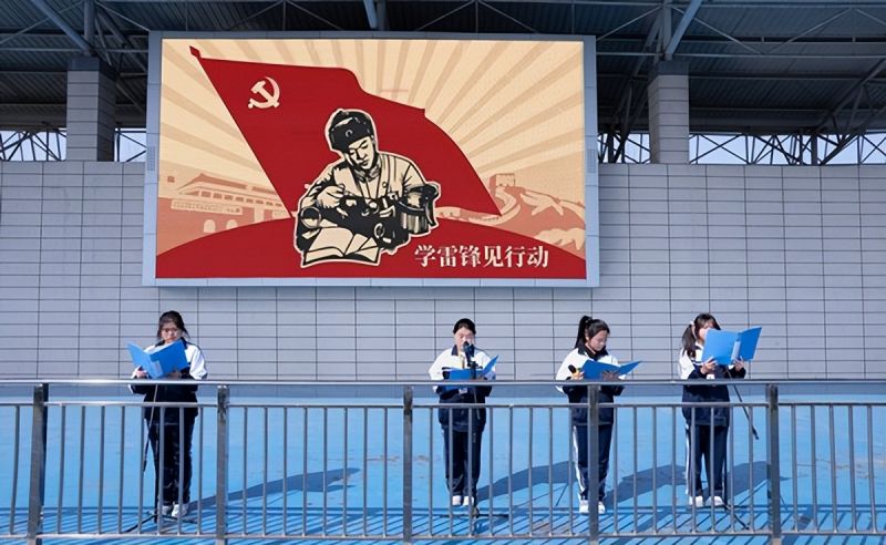 �Ϸʹ��I(y��)�W(xu��)�����W(xu��)���h Ҋ(ji��n)�Є�(d��ng)�����}ϵ�л��(d��ng)��һ��