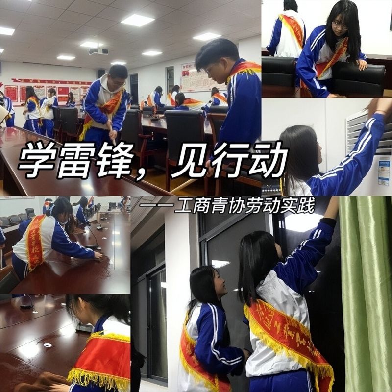 �Ϸʹ��I(y��)�W(xu��)�����W(xu��)���h Ҋ(ji��n)�Є�(d��ng)�����}ϵ�л��(d��ng)������