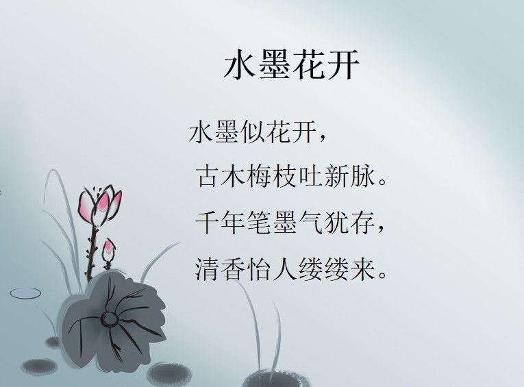 �Ϸ����L��С�mͤ��У��У70����У�cϵ�л��(d��ng)֮У��l(f��)��