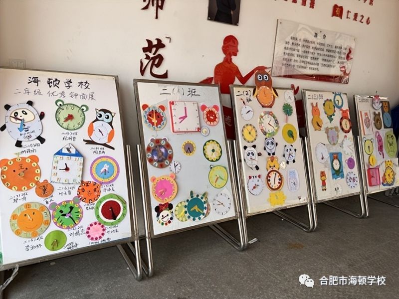 �Ϸ��к��D�W(xu��)У���꼉�_չ��������������}���
