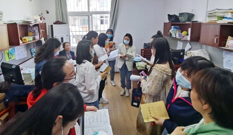 �������£����Z������s����ӛ�Ϸ�����ɽС�W(xu��)���꼉(j��)�Z�Ă��n�M���(d��ng)