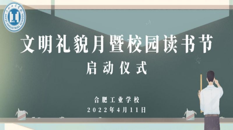 �Ϸʹ��I(y��)�W(xu��)У�e��4�¡��ơ�����xʽ