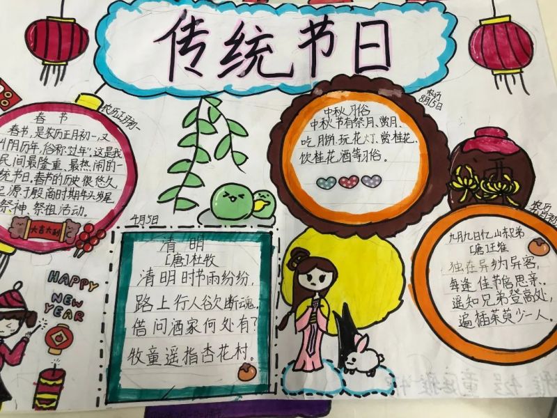 �Ϸ����L��·�ڶ�С�W(xu��)�ྰ��У�^(q��)�����A���y(t��ng)��(ji��)�ա��r�����ջ��