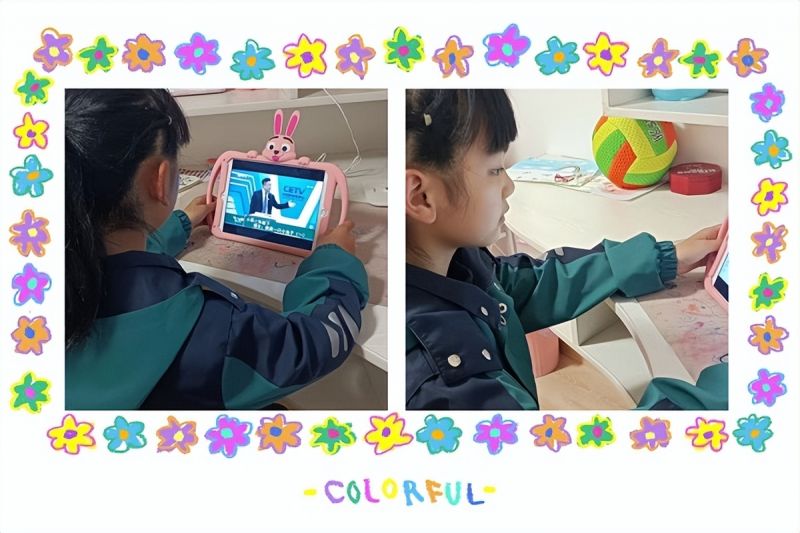 �Ϸ�����С�s�ǻ��@��У���꼉���þӼҸ��x�W(xu��)�����Ͻ̌W(xu��)����