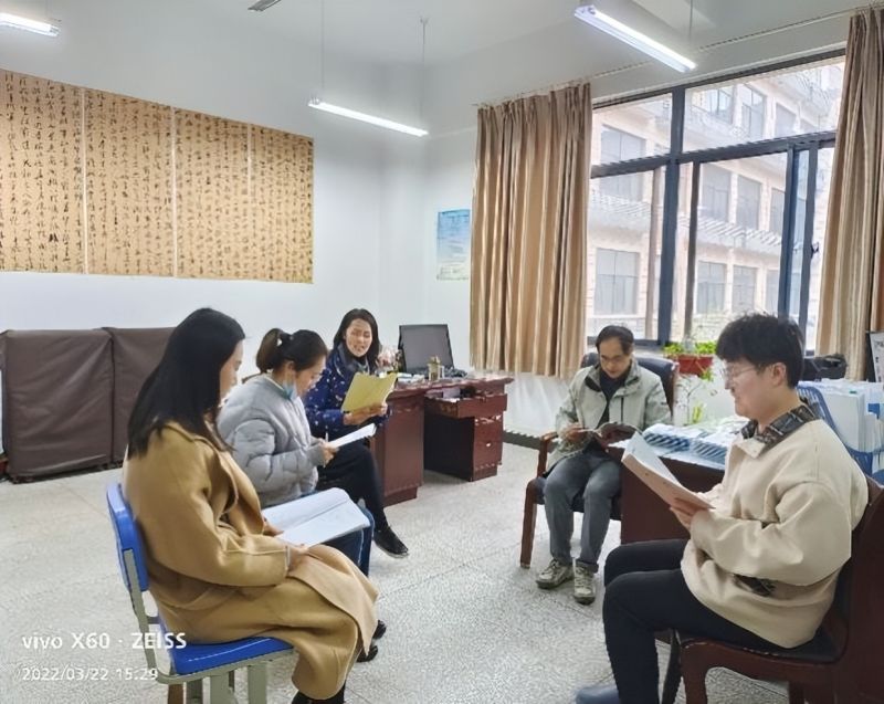 �Ϸʹ��I(y��)�W(xu��)У���Y�(du��)�齨�O(sh��)ϵ�Ј�(b��o)����