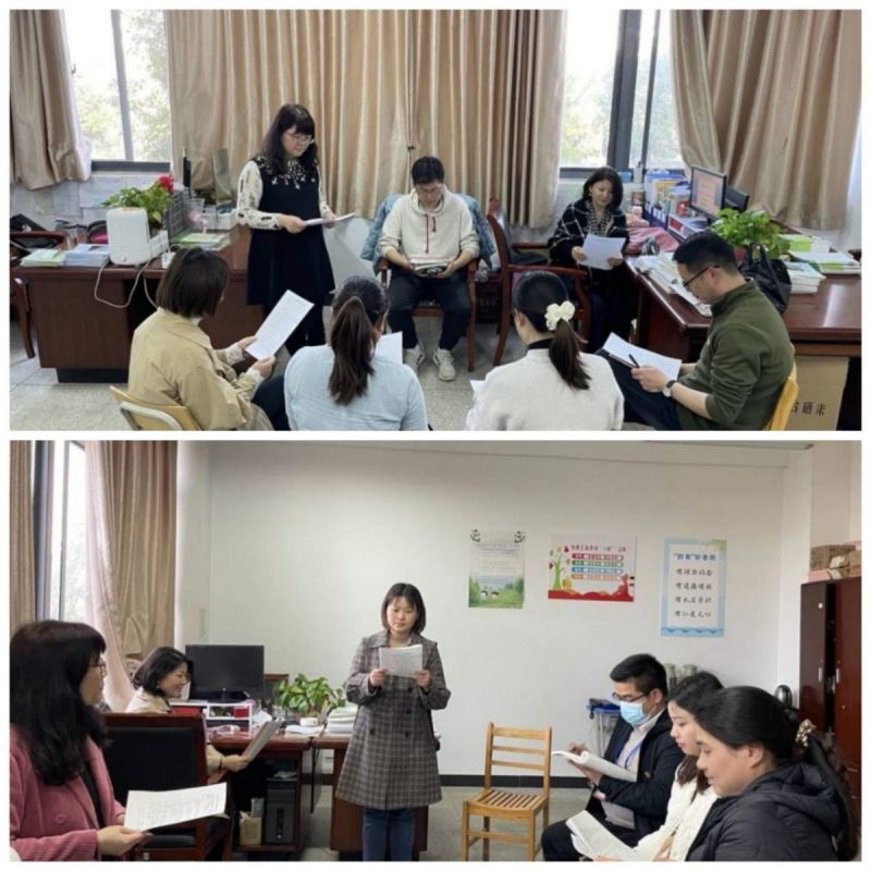 �Ϸʹ��I(y��)�W(xu��)У���Y�(du��)�齨�O(sh��)ϵ�С������̌W(xu��)���Z�Ľ����(du��)��