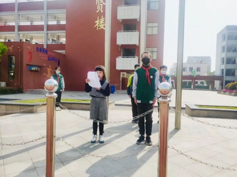 �Ϸ��н�����С�W(xu��)�P(gu��n)ע�Gɫ�h(hu��n)�������o(h��)��������