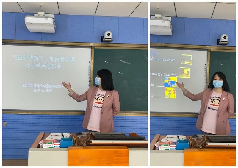�Ϸ������b��С�W(xu��)���AͥУ�^(q��)�_չ�ǻ��n���n����ӑ���
