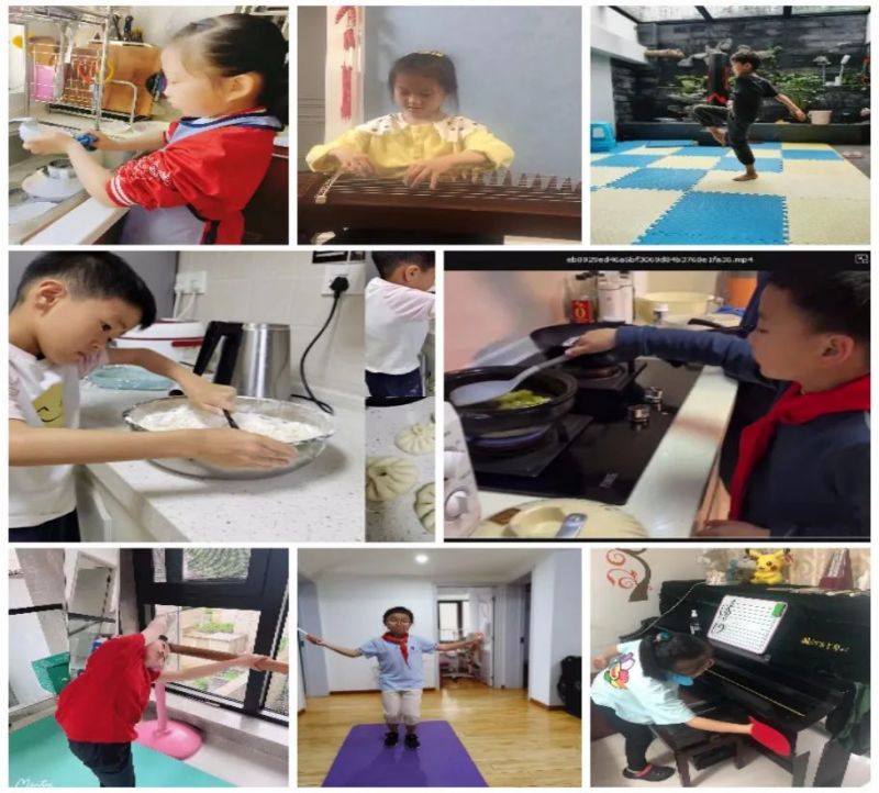�Ϸ��Ў�������С�W(xu��)�_չ���Ͻ̌W(xu��)