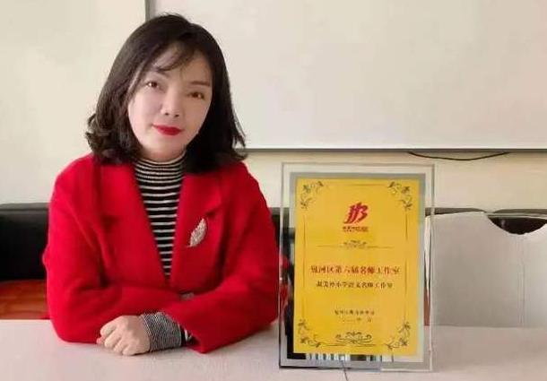 �Ϸ���ꖹ�С�W(xu��)�w�������������ҳ����ߵ�һ�λ�ӈ��