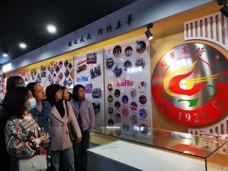 ���c�и���С�W(xu��)�_չ�����ġ����깝(ji��)���}�F�ջ��