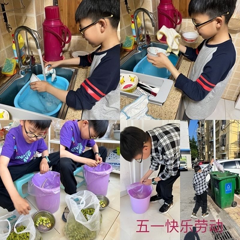 �Ϸ��л���·����С�W(xu��)�������F���ڄӹ�s��ͯ���Ӿ���