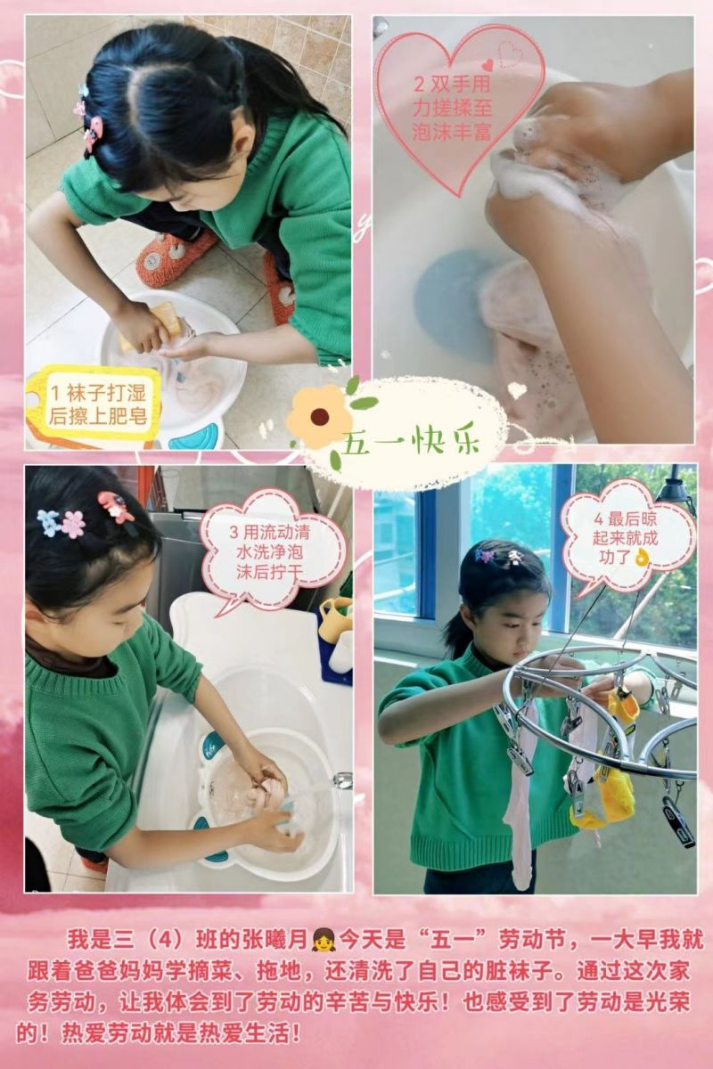 �����������F(tu��n)����У�^(q��)���Ӽҷ��ߐۄڄ�(d��ng) ��(zh��ng)���ڄ�(d��ng)С���h