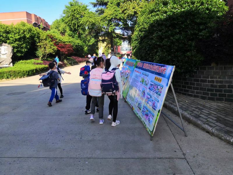 ���c�и���С�W(xu��)����(sh��)����(x��)�W(xu��)������ˮ��ȫ��������