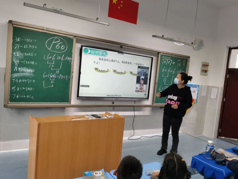 �Ϸʎ�����С�������F(tu��n)�L(zh��ng)�S��У���P(gu��n)��(��i)�ӼҸ��x�W(xu��)�� ���Ͻ̌W(xu��)չ�L(f��ng)��
