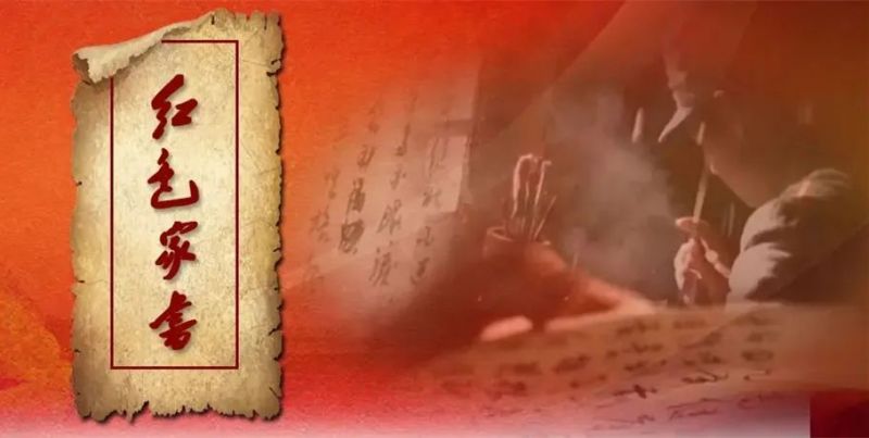 �Ϸ��Ў�������С�W(xu��)�ٹ�ί�_չ�cף���F(tu��n)100���ꡰ�tɫ�ҕ������(d��ng)